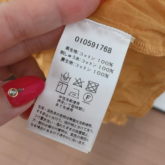 高品質の激安 メルローズ ティアラ コットンリネンワンピース インド綿 ワンピース ロングワンピース マキシワンピース Hautarzt Oebbecke De 高品質の激安 メルローズ ティアラ コットンリネンワンピース インド綿 ワンピース ロングワンピース マキシワンピース Hautarzt Oebbecke De