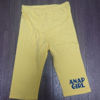 アナップ(ANAP)のANAP 五分丈レギンス(パンツ/スパッツ)