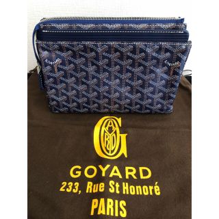 ゴヤール(GOYARD)のゴヤール GOYARD ミロワール　ネイビー(クラッチバッグ)