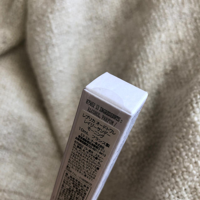 Maison Martin Margiela(マルタンマルジェラ)の【メゾンマルジェラ 】レプリカ　サンデーモーニング　10ml コスメ/美容の香水(香水(女性用))の商品写真