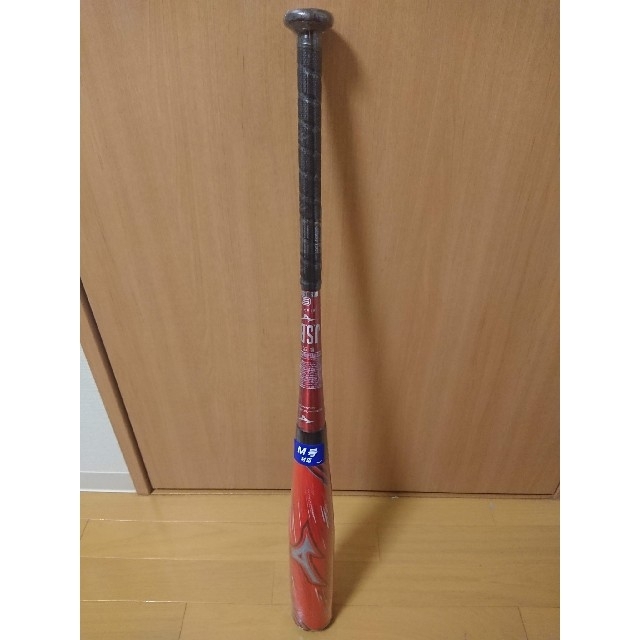 MIZUNO - ビヨンドマックス ギガキング02 トップバランス 新品 83cm