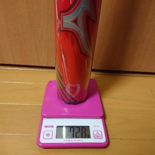 MIZUNO - ビヨンドマックス ギガキング02 トップバランス 新品 83cm