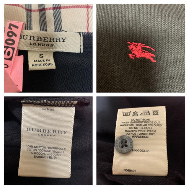 BURBERRY(バーバリー)のBurberry☆半袖ポロシャツ S 美品！ レディースのトップス(ポロシャツ)の商品写真