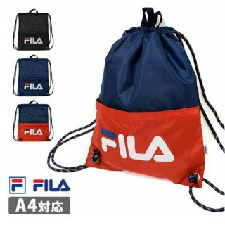 フィラ(FILA)のスイムバッグ 【FILA】(マリン/スイミング)