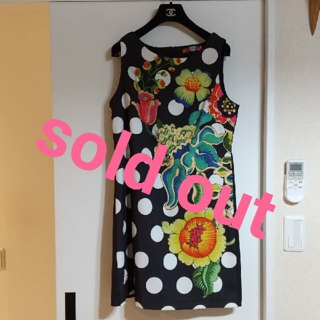 予約販売品】 DESIGUAL - デジグアルワンピース 44 サイズ ひざ丈