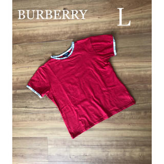 バーバリー(BURBERRY)のBURBERRY バーバリー　半袖Tシャツ　Lサイズ(Tシャツ(半袖/袖なし))