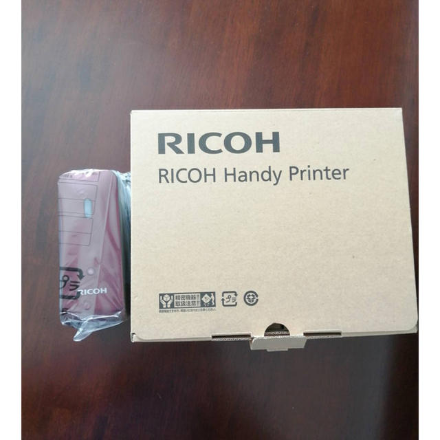 新品未使用品】RICOH ハンディプリンター レッド 新品未使用品】RICOH ハンディプリンター レッド
