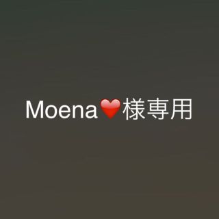 リエンダ(rienda)のMoena❤️様専用(ハイヒール/パンプス)