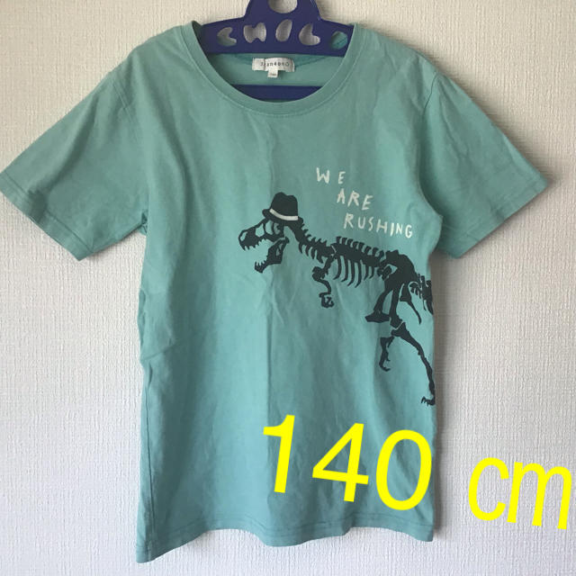 3can4on(サンカンシオン)の3can4on キッズ 半袖Tシャツ 140㎝ 男の子用 コットン綿100% キッズ/ベビー/マタニティのキッズ服男の子用(90cm~)(Tシャツ/カットソー)の商品写真