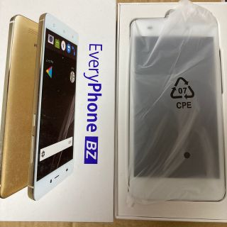 新品 EVERY phone EP-172BZ ゴールド everyphone