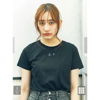 アースミュージックアンドエコロジー(earth music & ecology)のearth music &ecology広瀬すず　Tシャツ、デニムセット(セット/コーデ)