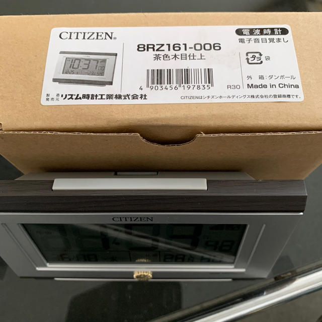 CITIZEN(シチズン)の電子目覚まし時計 インテリア/住まい/日用品のインテリア小物(置時計)の商品写真