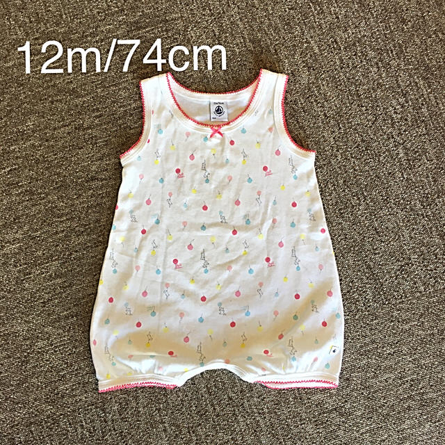 PETIT BATEAU(プチバトー)の美品✨プチバトー♡ノースリーブロンパース🐻 キッズ/ベビー/マタニティのベビー服(~85cm)(ロンパース)の商品写真