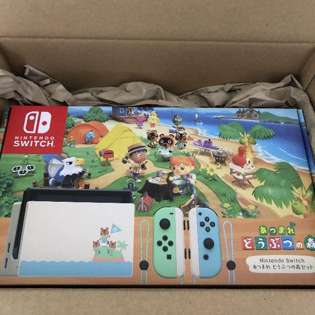 直送商品 Nintendo Switch - Nintendo Switch どうぶつの森セット 家庭用ゲーム機本体 直送商品 Nintendo Switch - Nintendo Switch どうぶつの森セット 家庭用ゲーム機本体
