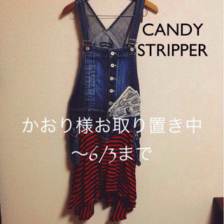 キャンディーストリッパー(Candy Stripper)のCANDY STRIPPERワンピース♡(ひざ丈ワンピース)