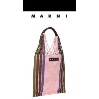 マルニ(MARNI)のマルニフラワーカフェ ハンモック トートバッグ バッグ マルニマーケット(トートバッグ)