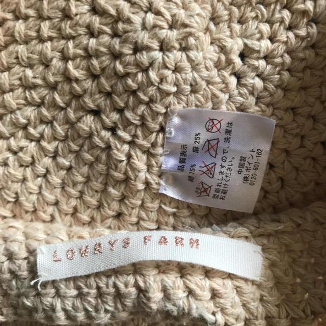 LOWRYS FARM(ローリーズファーム)のyuka様専用出品になります。 レディースの帽子(ハンチング/ベレー帽)の商品写真