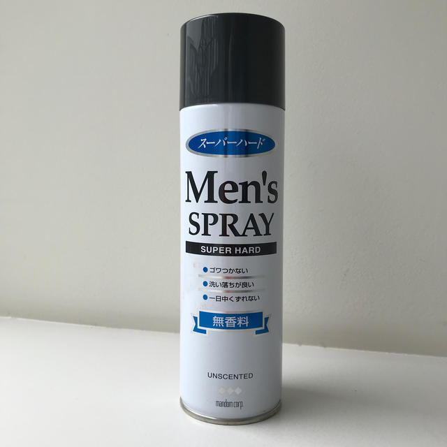 Mandom - マンダム メンズヘアスプレー スーパーハード 無香性(275g)の通販 by after8's shop|マンダムならラクマ Mandom - マンダム メンズヘアスプレー スーパーハード 無香性(275g)の通販 by after8's shop|マンダムならラクマ