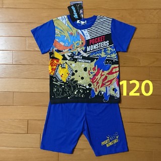 ポケモン(ポケモン)の新品☆120cm ポケモン 光るパジャマ 半袖 シャツ(パジャマ)
