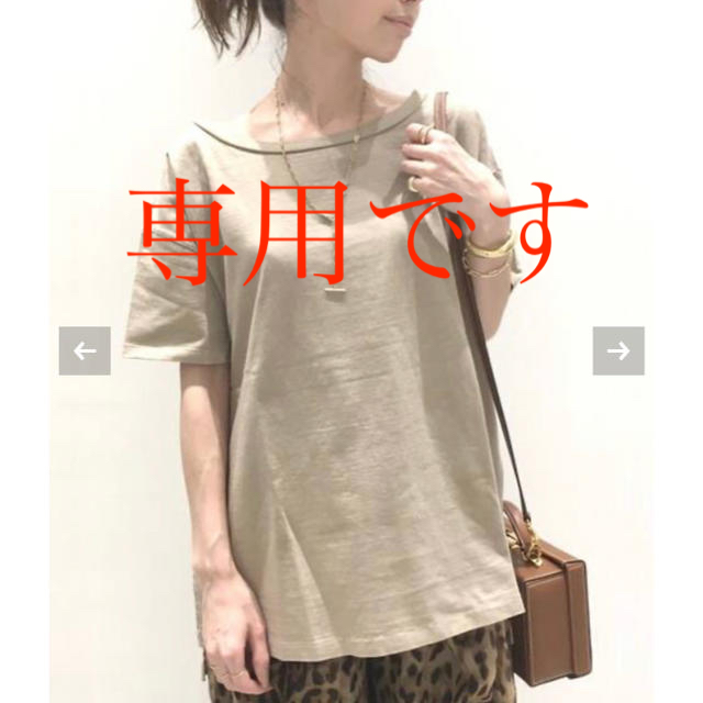 2点おまとめ　美品☆ REMI RELIEF Big Tシャツ◆