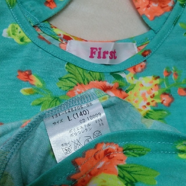 INGNI First(イングファースト)のINGNI First 　チュニック　Ｌ(140) キッズ/ベビー/マタニティのキッズ服女の子用(90cm~)(Tシャツ/カットソー)の商品写真