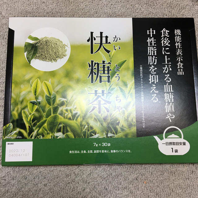 快糖茶 7g×30