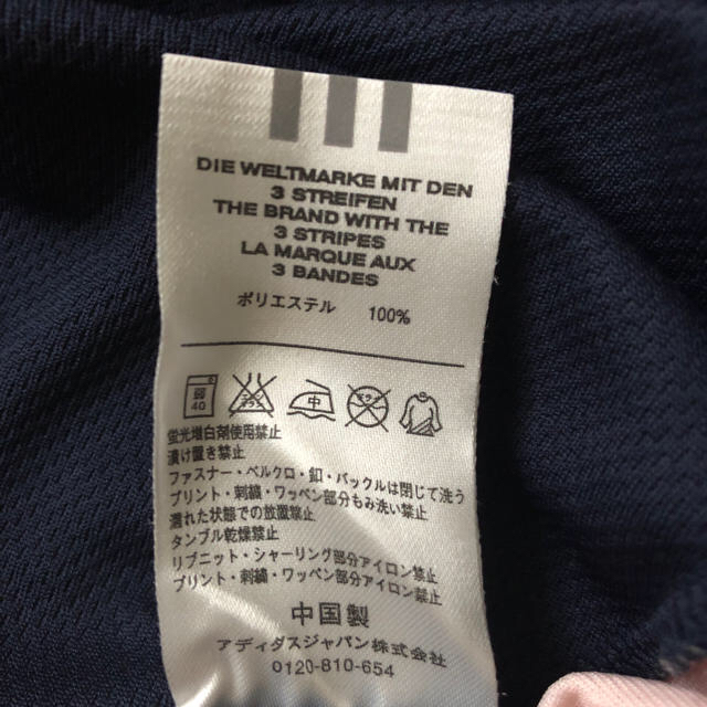 adidas(アディダス)のadidas アディダス  Tシャツ　CLIMALITE レディースのトップス(Tシャツ(半袖/袖なし))の商品写真