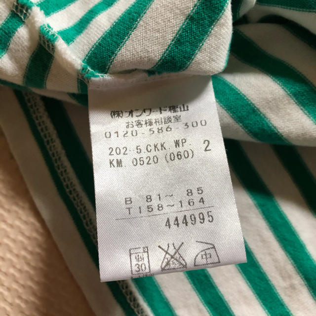 anySiS(エニィスィス)の　【anysis】ボーダーTシャツ トップス レディースのトップス(Tシャツ(半袖/袖なし))の商品写真