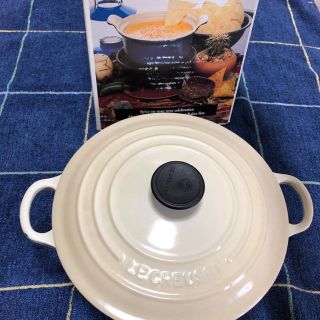 ルクルーゼ(LE CREUSET)のルクルーゼ　デューン２０センチとフォンデュ鍋(鍋/フライパン)