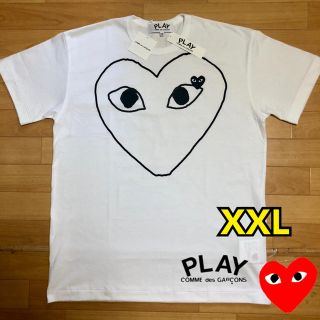 コムデギャルソン(COMME des GARCONS)のプレイ　コムデギャルソン　tシャツ supreme offwhite(Tシャツ/カットソー(半袖/袖なし))