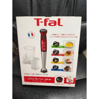 ティファール(T-fal)のクリック＆ミックス プラス ルビーレッド【HB865GJP】(調理道具/製菓道具)