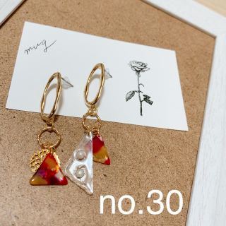 チタン　ゴールド　ピアス　アクセサリー　ハンドメイド　パール 　ビーズ(ピアス)