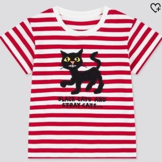 ユニクロ(UNIQLO)のユニクロ ねないこだれだ Tシャツ 90(Tシャツ/カットソー)