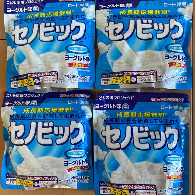 ロート製薬(ロートセイヤク)のセノビック　ヨーグルト味　224g   4個 食品/飲料/酒の飲料(その他)の商品写真