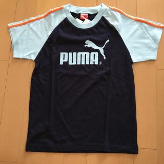 プーマ(PUMA)のプーマ 半袖Tシャツ 130㎝ 新品未使用品(Tシャツ/カットソー)