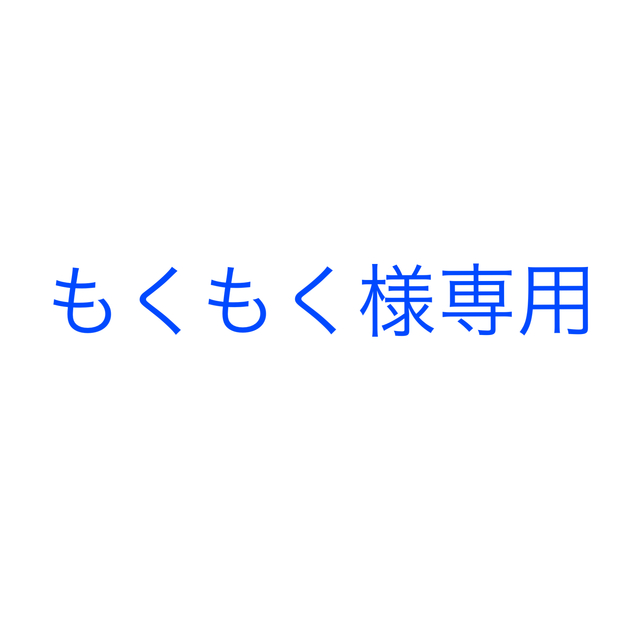 信長のシェフ単行本1ー25巻セット