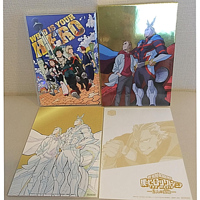 僕のヒーローアカデミア The Movie プルスウルトラ版 Blu Rayの通販 By Tj S Shop ラクマ