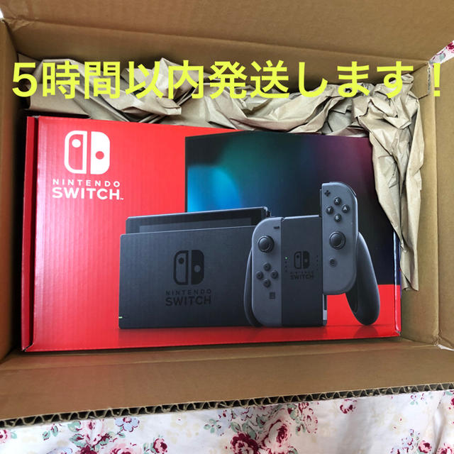 任天堂Nintendo Switch グレー　本体　新品