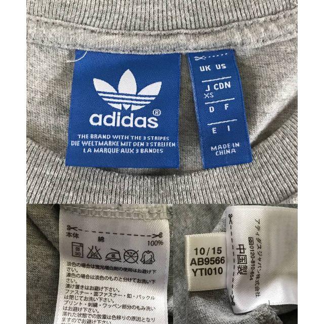 adidas(アディダス)の＊アディダス AB9566 カットロゴ プリント 半袖 Tシャツ XS メンズのトップス(Tシャツ/カットソー(半袖/袖なし))の商品写真