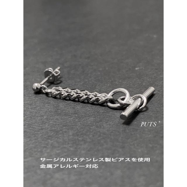 Maison Martin Margiela - KOHH着用タイプ・送料込!!【マンテル