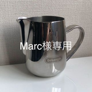 デロンギ(DeLonghi)のデロンギ　ステンレス製 ミルクジャグ　400ml(コーヒーメーカー)