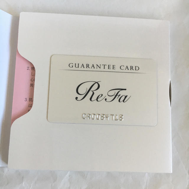 ReFaCARAT新品！ReFa CARAT リファ カラット