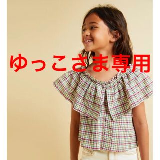 ザラキッズ(ZARA KIDS)の【新品】ZARA フリル袖チェックトップス　13.14歳サイズ(シャツ/ブラウス(半袖/袖なし))