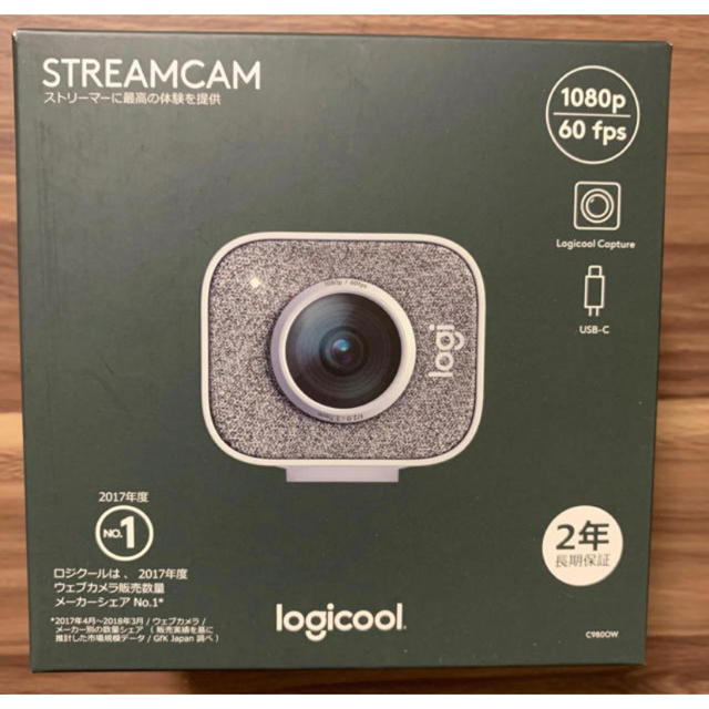 logicool ロジクール C980 ウェブカメラ StreamCam - PC周辺機器