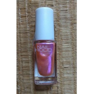 ネイルホリック(NAIL HOLIC)のネイルホリック リミテッドカラー OR270(その他)