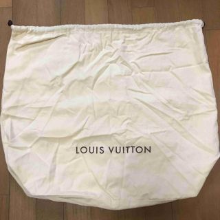 ルイヴィトン(LOUIS VUITTON)の正規 未使用 LOUIS VUITTON ルイ ヴィトン 付属品 保存袋(その他)