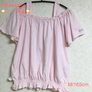 ピンクラテ(PINK-latte)の★ニコラ掲載★ストラップ付オフショル ベビーピンク Ｍ／165cm(カットソー(半袖/袖なし))