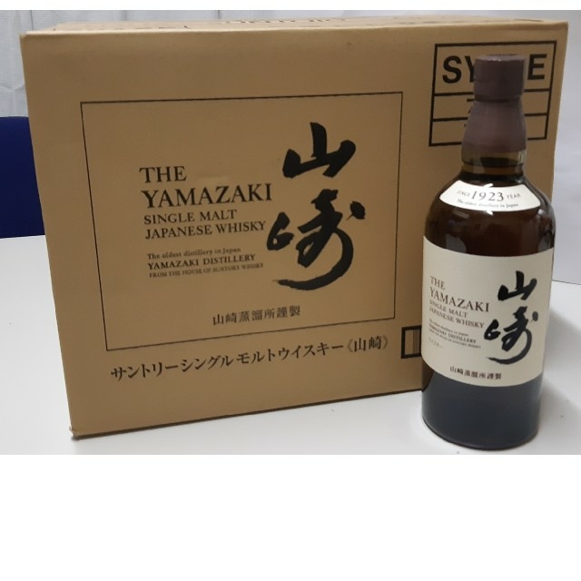 サントリー山崎 NV 700ml×12本/1ケース - ウイスキー