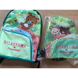 サンリオ(サンリオ)のリラックマ　親子ペアリュック　非売品　【更に値下げしました⭐︎】(リュック/バックパック)