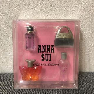 アナスイ(ANNA SUI)のANNA SUI 香水 ４点セット(香水(女性用))